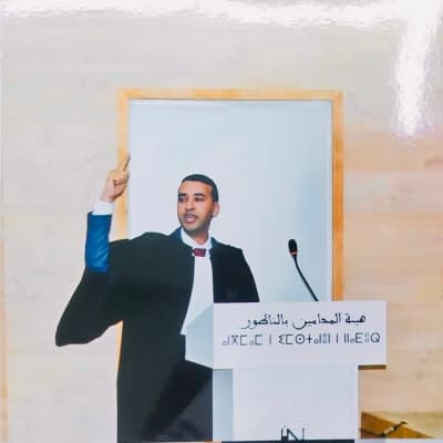 محمد حلي